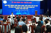 Chủ tịch Ủy ban nhân dân tỉnh Lê Quân gặp mặt, đối thoại với công chức, viên chức trẻ 