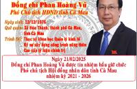 Kỳ họp lần thứ 18 HĐND tỉnh thành công tốt đẹp: “ Ông Phan Hoàng Vũ được tín nhiệm bầu giữ chức Phó Chủ tịch HĐND tỉnh Cà Mau”