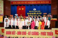 Đại hội đại biểu Đảng bộ xã Quách Phẩm lần thứ I, nhiệm kỳ 2025 - 2030 thành công tốt đẹp.