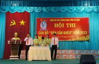Tiếp tục đẩy mạnh việc Học tập và làm theo “Tấm gương đạo đức Hồ Chí Minh” là một trong những yếu tố then chốt quyết định thành công của tập thể Đảng bộ Văn phòng Đoàn ĐBQH và HĐND tỉnh Cà Mau